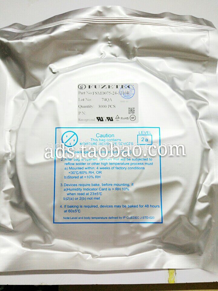 Patch self recovery fuse PPTC FSMD075-R 1812 0 75A 16V 24V 33v