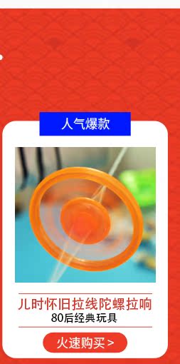 Связанные sales_02_03.jpg