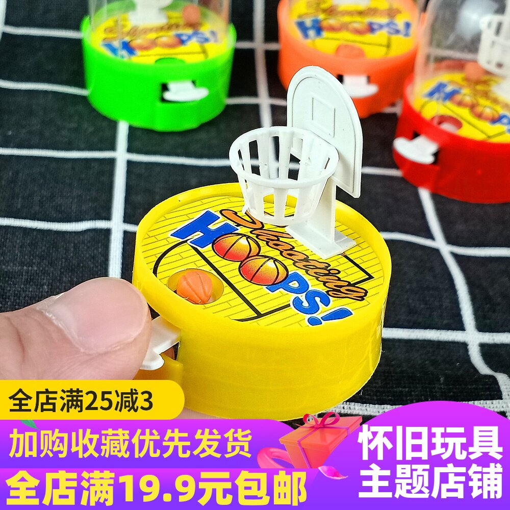 Creative Children Mini Finger Drops basket Basket Machine Toddler Kids Table Swim Children's Puzzle Toy Kindergarten