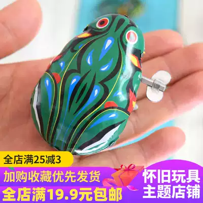 80 After 90 nostalgic toys on the hair iron frog outdoor early education shop owner recommended hot sale