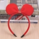 Hàn Quốc headband headband headband mũ đỏ Lễ hội dễ thương phụ kiện dễ thương Mickey kẹp tóc tai - Phụ kiện tóc