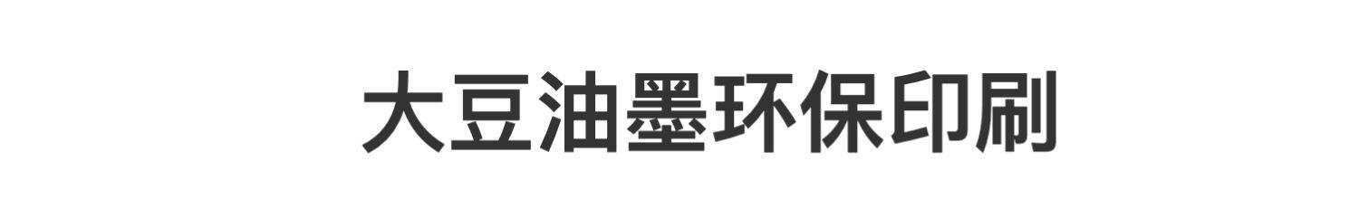 Развивающие карточки для детей who has趣味游戏互动英语介词卡片幼儿早教启蒙家庭游戏师生教具 OTHER