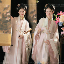Photo studio theme pregnant women photo clothing retro pink gentle fairy simple pregnant mother belly photo photo Hanfu