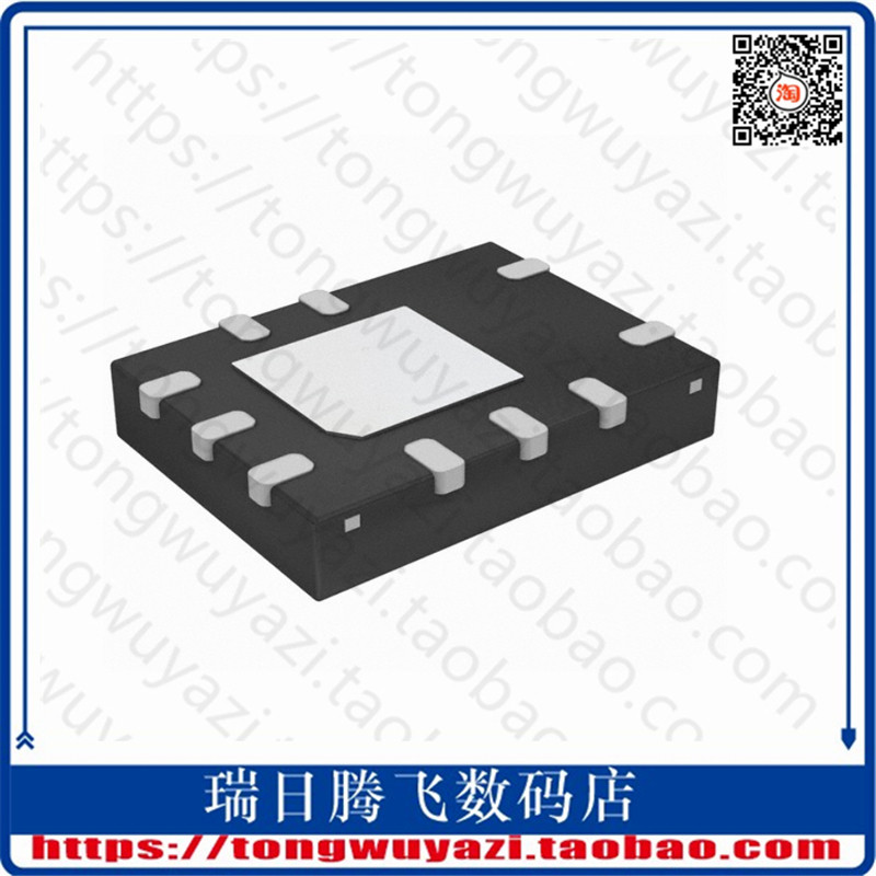 BH32M0AWHFV-TR (IC REG LDO 3 2V 3A 0 6HVSOF) -Taobao