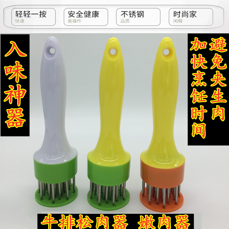 Stainless steel needle peeler needle stainless steel steak hammer hammer meat hammer beef hammer tender needle meat tender pork chop hammer