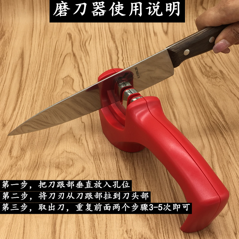 Household fast knife sharpener multi-function tool whetstone stick split knife kitchen kitchen knife speed grinding scissors kitchen tools
