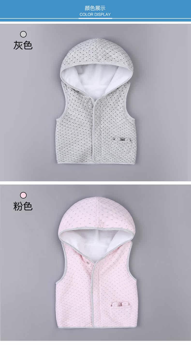Gilet enfant SMILING QUEENA - Ref 2068688 Image 16