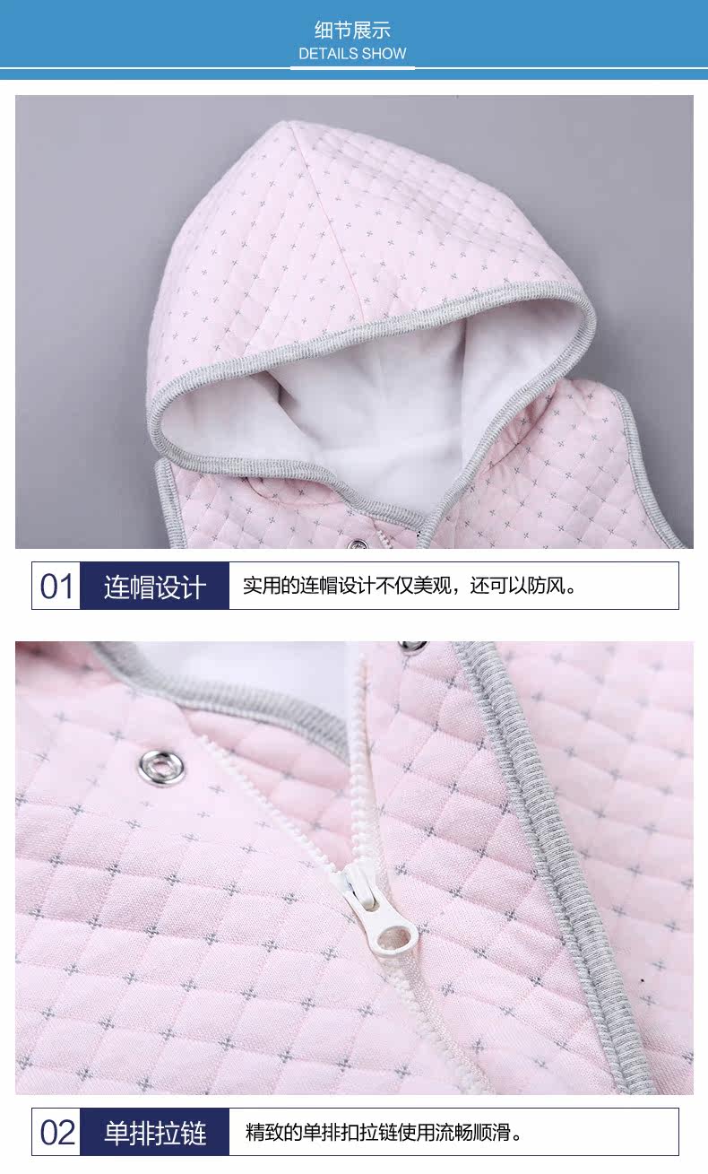 Gilet enfant SMILING QUEENA - Ref 2068688 Image 17