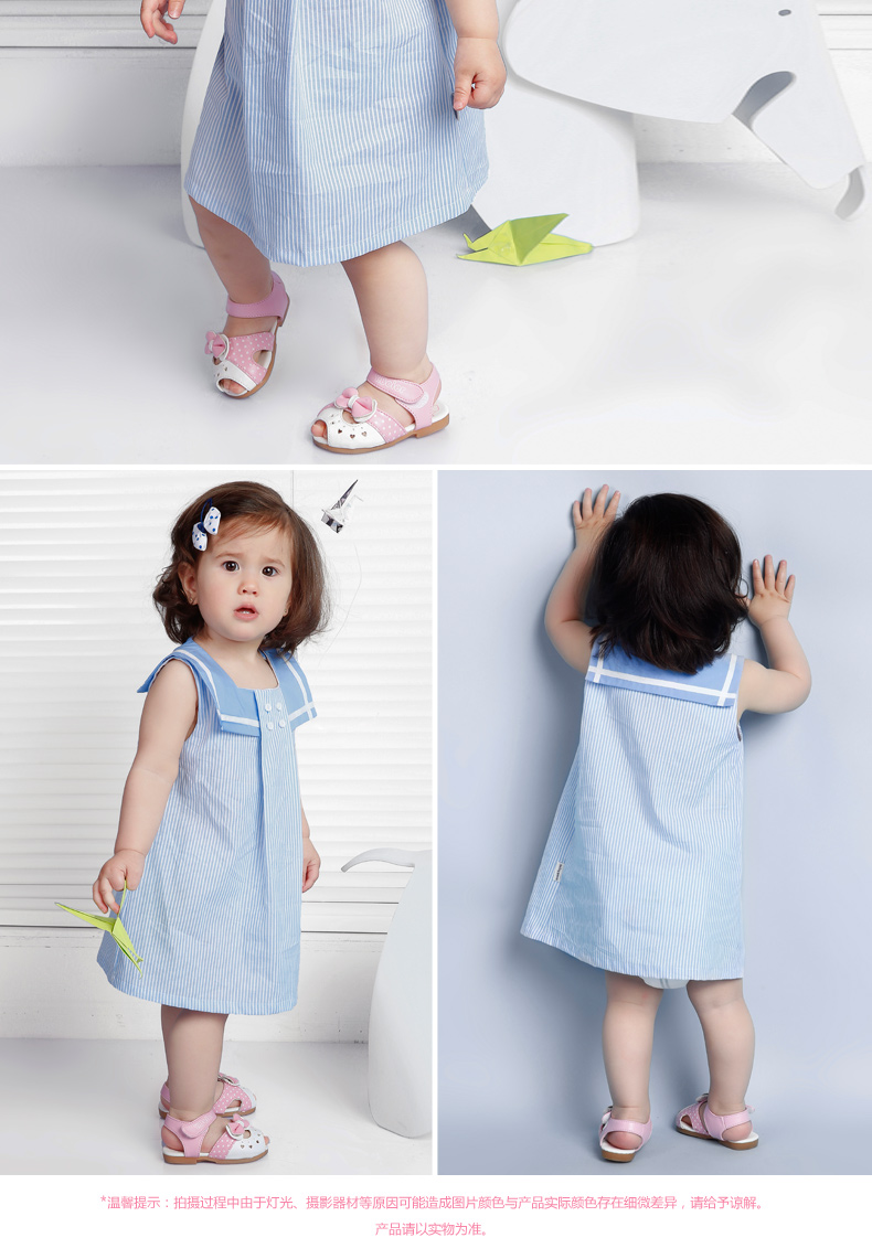 Robe enfant SMILING QUEENA - Ref 2048158 Image 10