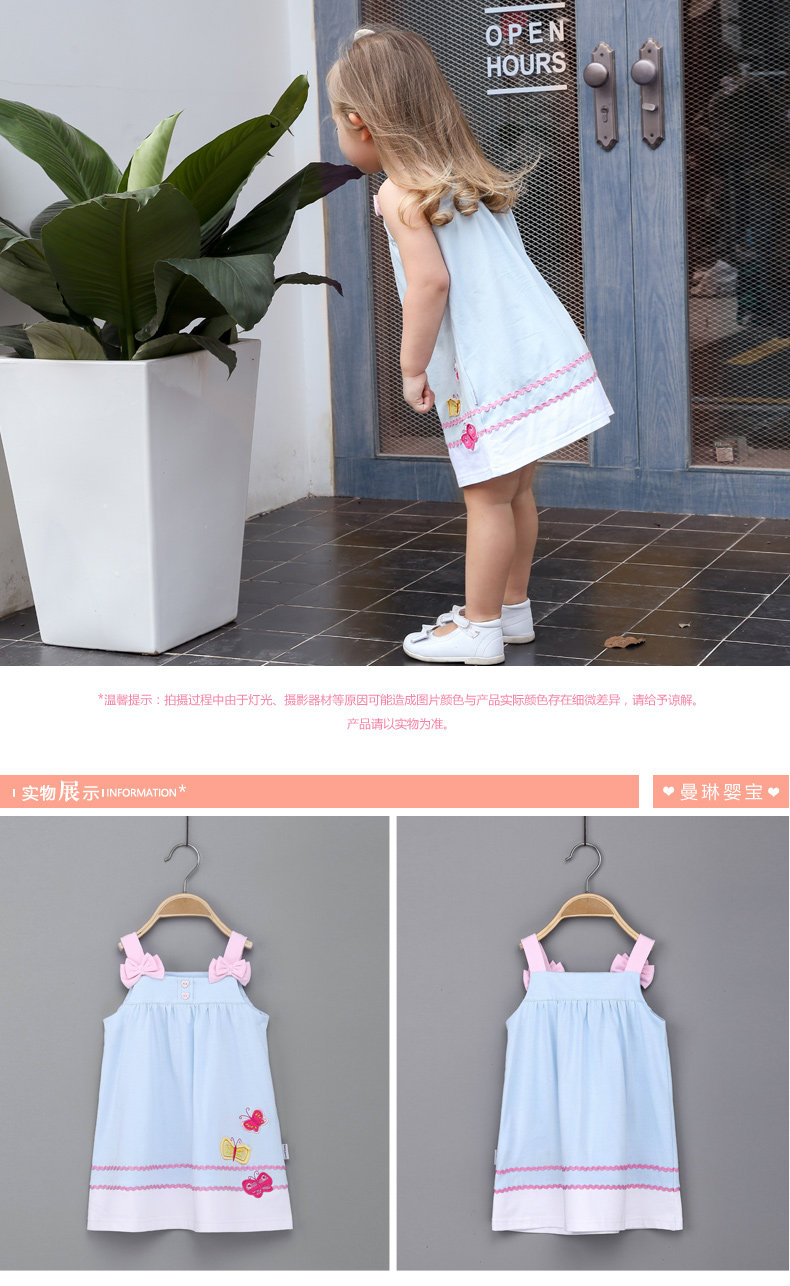 Robe enfant SMILING QUEENA - Ref 2043899 Image 12