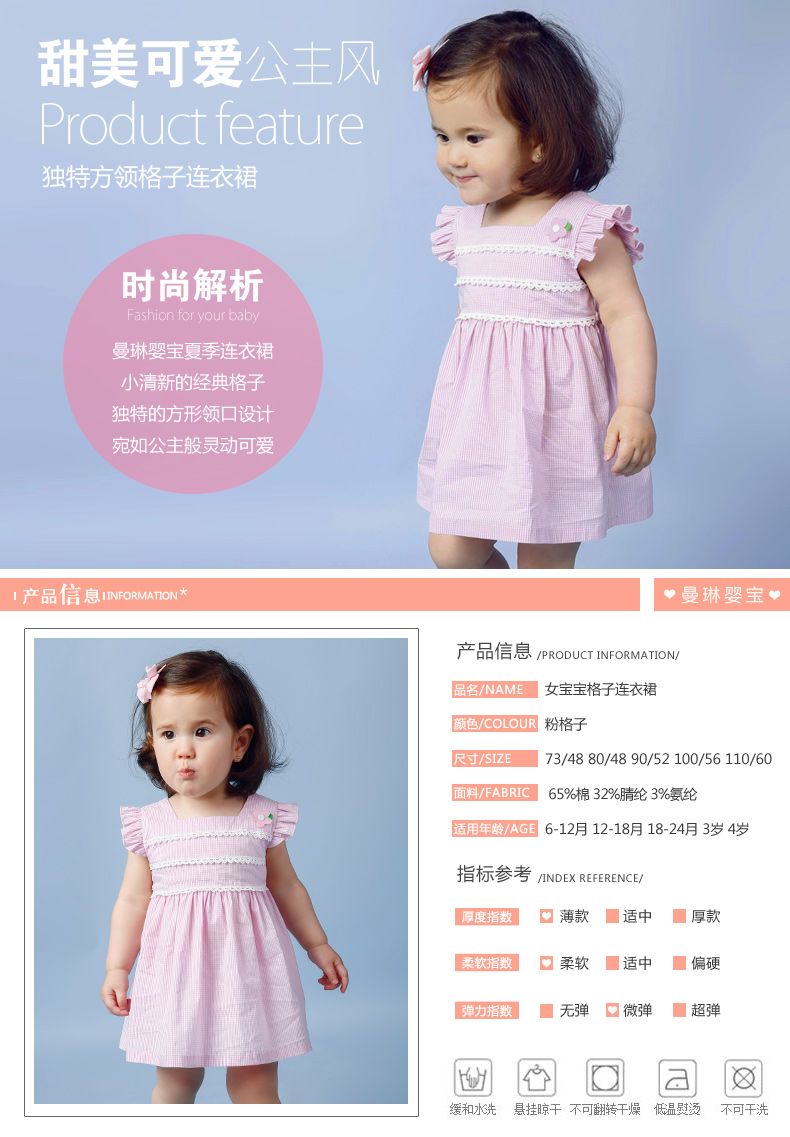 Robes pour fille SMILING QUEENA - Ref 2048273 Image 7