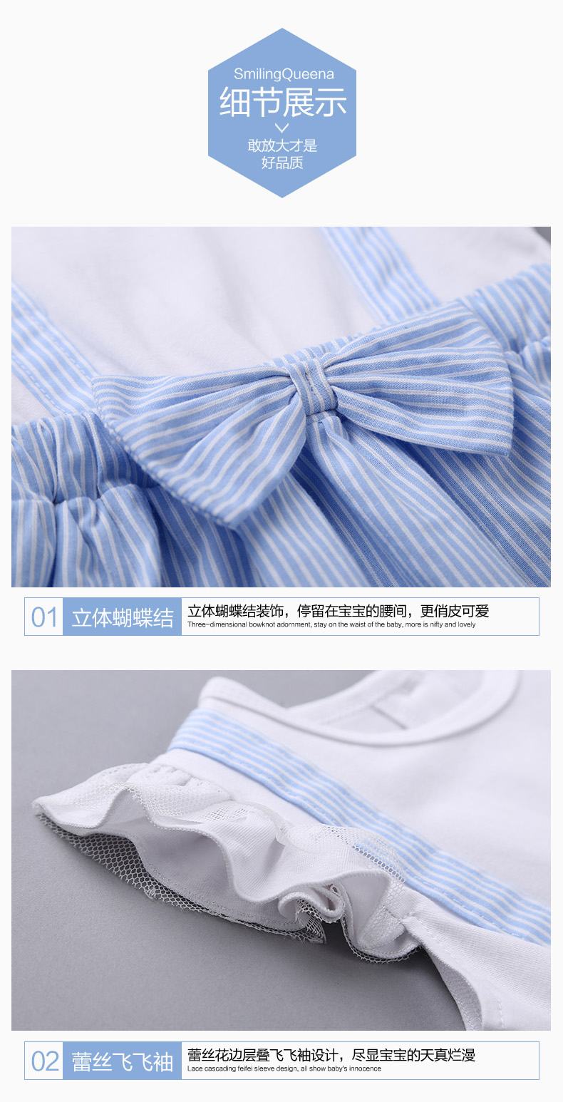 Robes pour fille SMILING QUEENA - Ref 2044771 Image 13