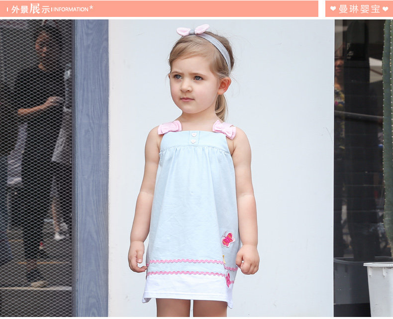 Robe enfant SMILING QUEENA - Ref 2043899 Image 10