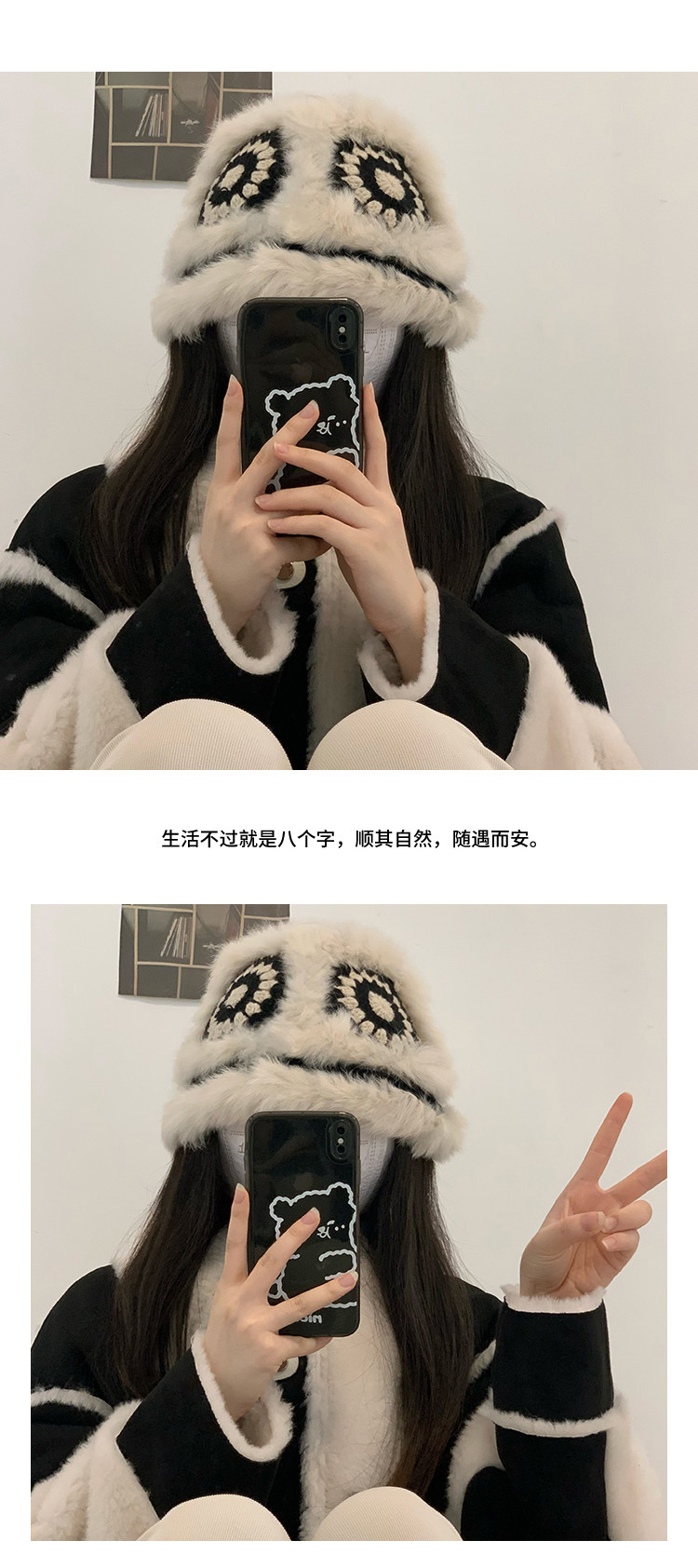 显脸小纽扣毛线帽Fur Beanie with Buttons