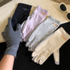 Summer electric car driving ice silk sun protection gloves for women riding sunshade touch screen anti-UV thin and breathable