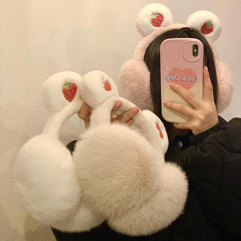 Cartoon Cute Plush Ear Hood Woman Winter 2023 New Korean Version 100 Hitch Foldable Warm Anti-Chill Ear Warm Ear Cover-Taobao