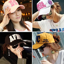 South Korea NYC male female sunscreen baseball cap tide couple spring and summer outdoor Korean sunshade duck tongue hat