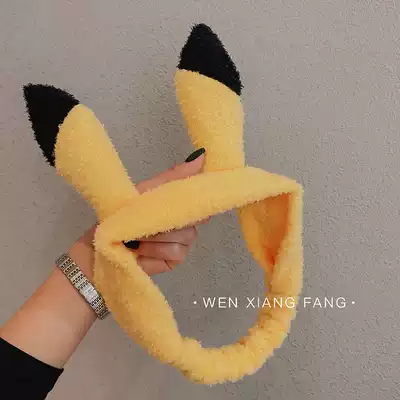 Rabbit ears face wash hair band female net red cute cartoon hair band ins cute girl hair band headdress hair band tide