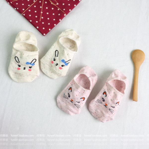 Chaussettes - collants zl3851 - Ref 755480 Image 59