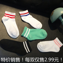 Korean ulzzang two-two bar socks trend Harajuku wind striped cotton middle men and women Baseball short socks