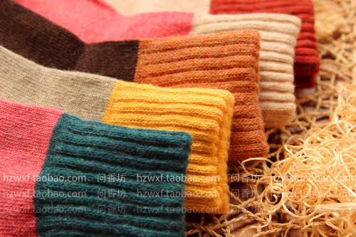 Chaussettes - collants zl2919 - Ref 779476 Image 47