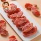 Янджин персиковой свинина 128G*1 сумка (ограниченная)