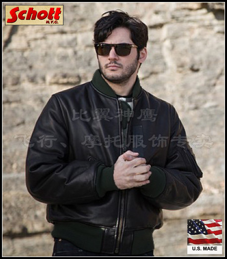 Schott NYC limited customised Perfecto series * password *MA-1 bullskin flight jacket#224