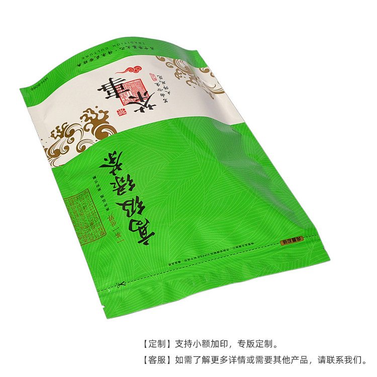 茶叶包装定制：细节里的品牌故事