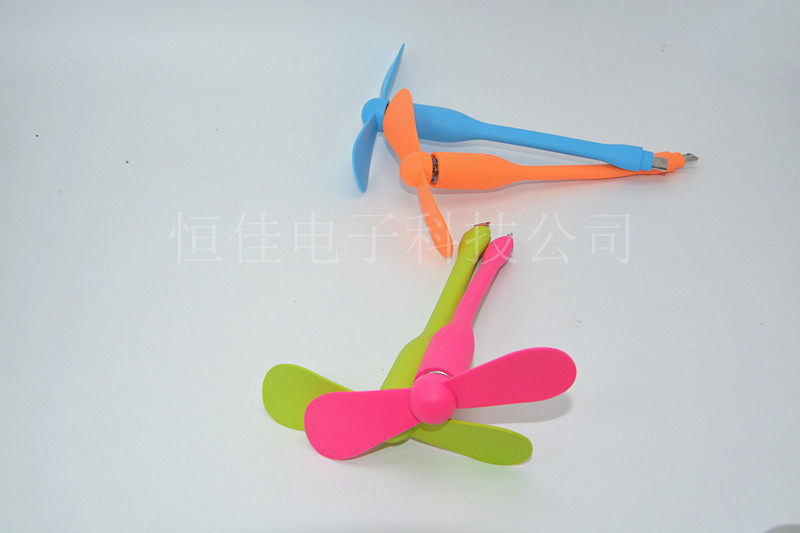 Ventilateur USB - Ref 401254 Image 33