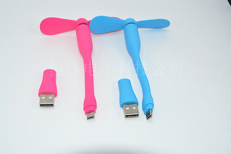 Ventilateur USB - Ref 401254 Image 13