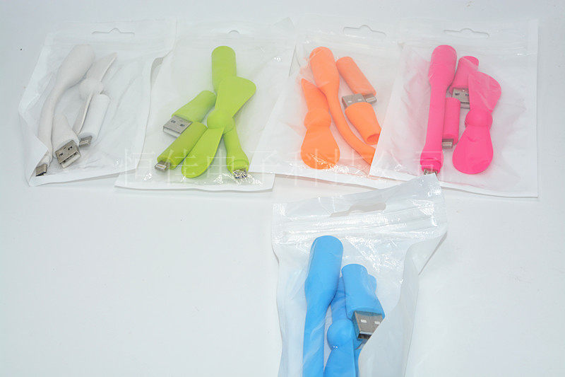 Ventilateur USB - Ref 401254 Image 12