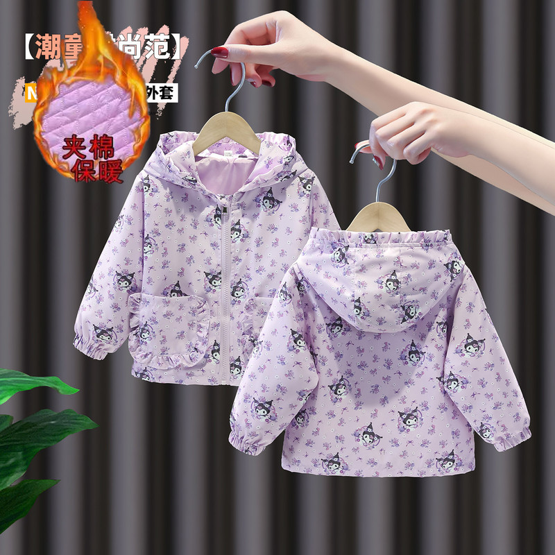 Girls' Cartoon Jacket Autumn 2026 New Style Little Girl Baby Fashionable Autumn Children's Windbreaker Spring and Autumn Trendy