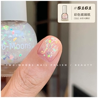 S161 Цветная стеклянная бумага