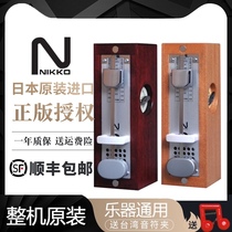 Nikon metronome Made in Japan Original imported NIKKO wooden mini mechanical piano Guitar Guzheng Universal