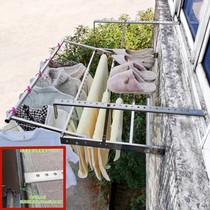 Balcony Clotheshorse God-Dryer Shoes Drying Rack Drying Windows Windowsill Burglar Burglar Mesh Windows Outdoor Guardrails Shelf-Free