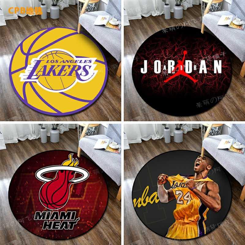 NBA Creative Round Carpet Lake Man Warriors Rocket Bedroom Cartoon Computer Chair Nacelle Swivel Chair Ground Mat Customised