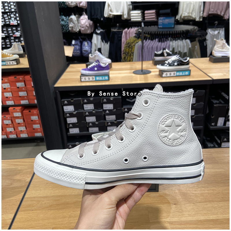Converse New Warm Winter Style Gray-Black Leather Fleece-Lined Unisex Sneakers A01334C A02055C