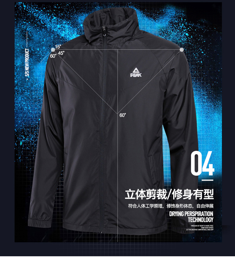 Survetement homme - Ref 3444669 Image 33