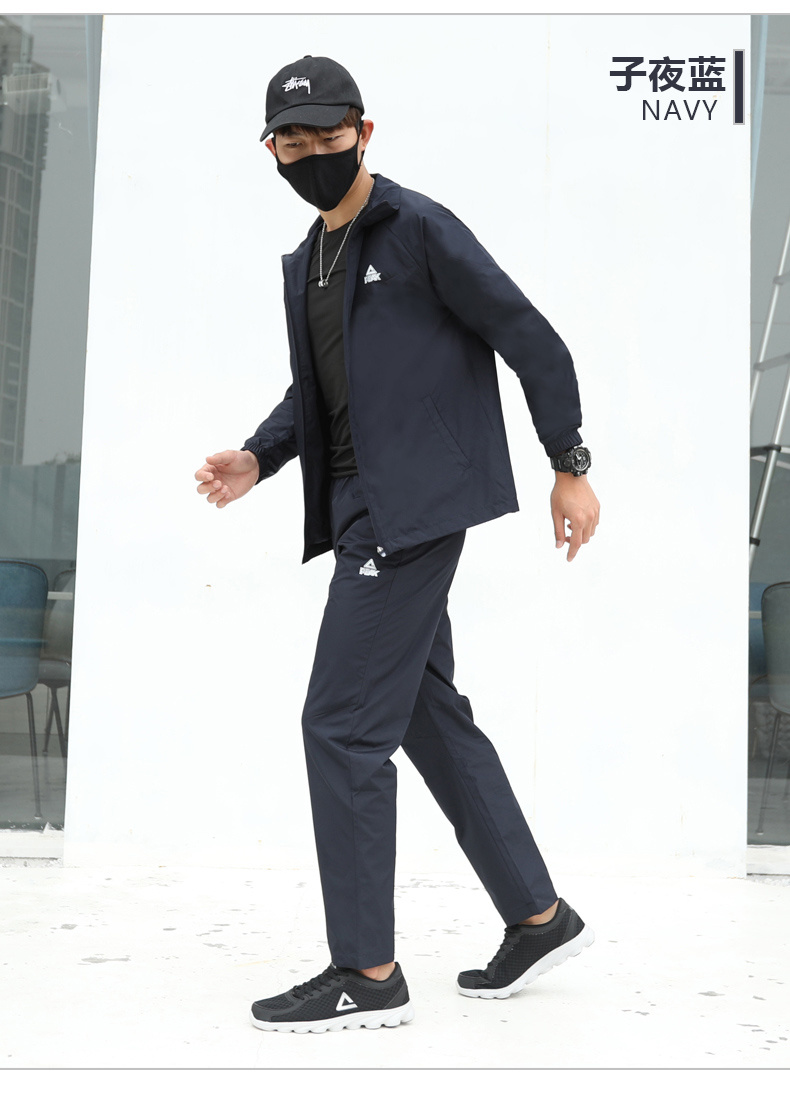 Survetement homme - Ref 3444669 Image 17