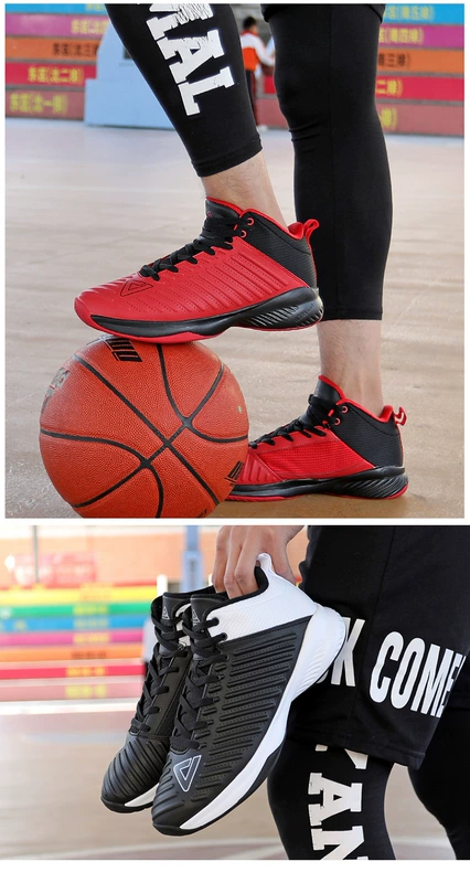 Giày bóng rổ đỉnh cao Giày nam 2019 mùa hè và mùa thu mới mang giày thể thao chống sốc mang giày sinh viên xi măng chiến đấu - Giày bóng rổ giày thể thao puma