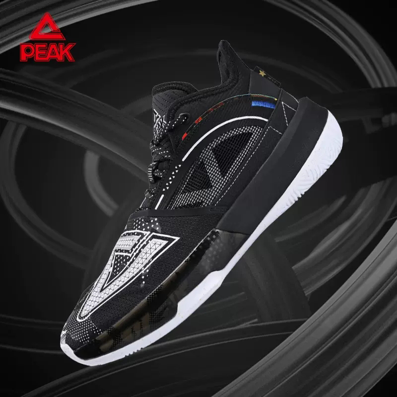 Official 2024 New Model Peak Tai Chi Practical Low-Top Wear-Resistant Breathable Basketball Shoes for Men and Women Sports Shoes Big Triangle Official 2024 New Model Peak Tai Chi Practical Low-Top Wear-Resistant Breathable Basketball Shoes for Men and Women Sports Shoes Big Triangle