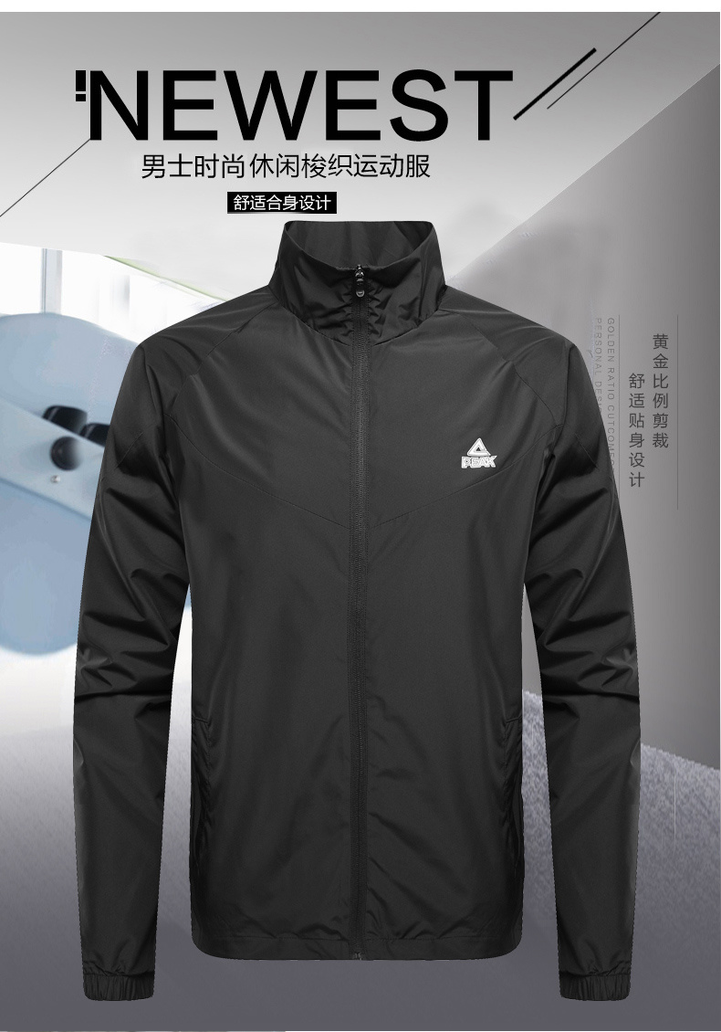Survetement homme - Ref 3444669 Image 6