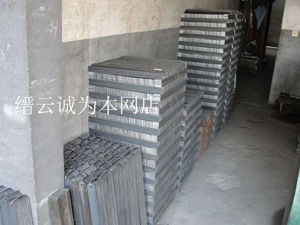 Ultra-hard quality front steel bar front steel machine with saw blade material 480 * 35 * 1 8