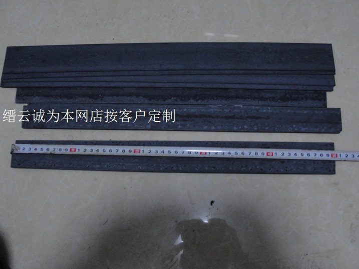 Ultra-hard front steel machine with saw blade wool high speed mesh strip 4 4 * 37 * 500