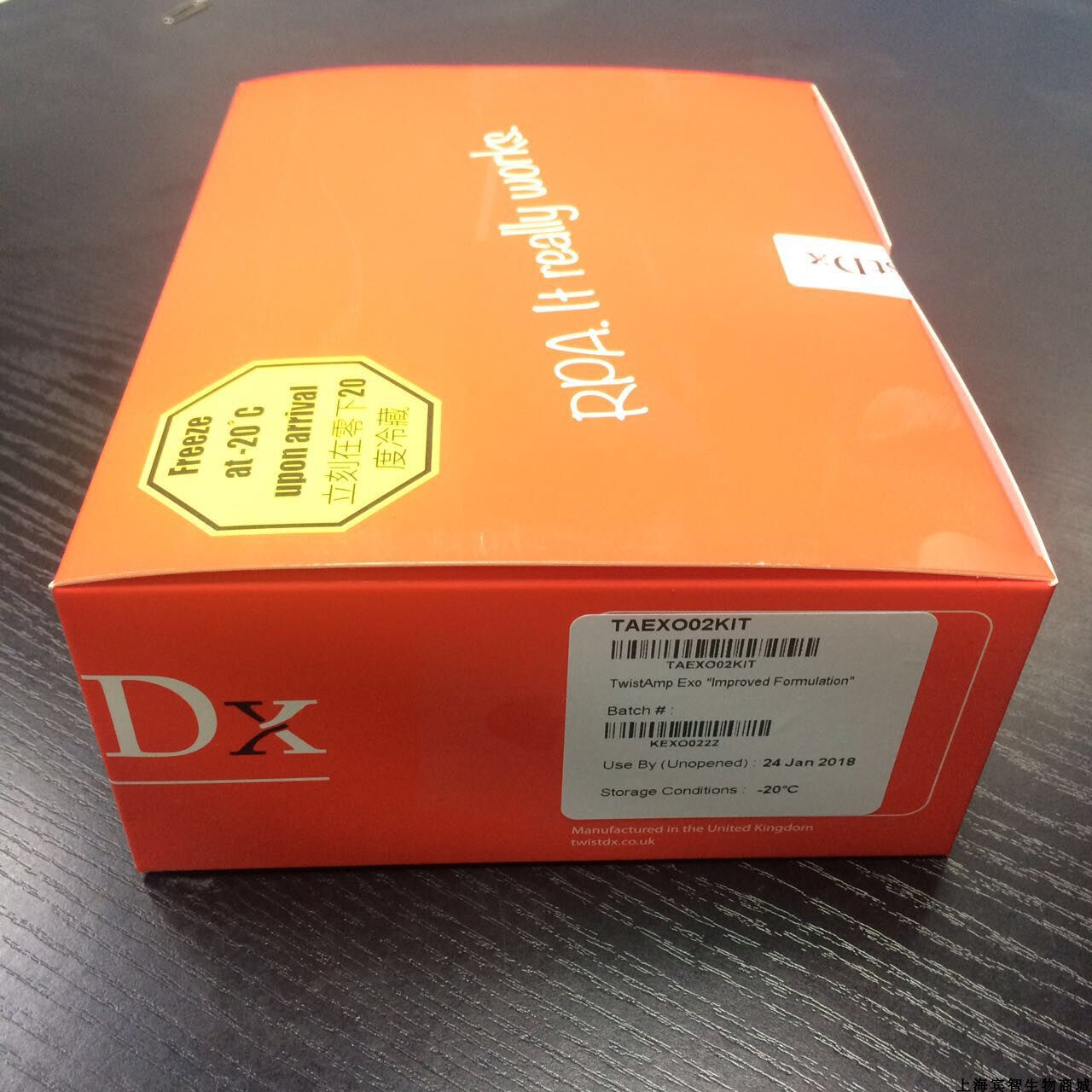 TAEXO02KIT  TwistAmp? exo试剂盒 现货