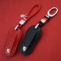 The application of Porsche key sets Cayenne new 911 Pa lame pulled all-inclusive car leather wallets shell buckle modification