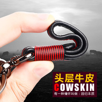 Leather handmade keychain multi-purpose creative car pendant handheld waist hanging stainless steel chain horseshoe buckle for men and women