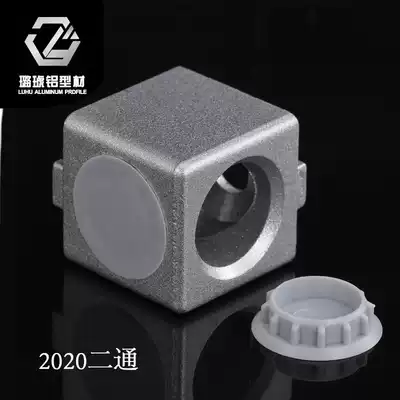 Aluminum extrusion material fittings two-way right angle connection block two-way connector 2020 3030 4040