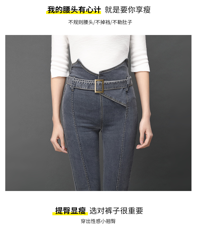 Jean femme      - Ref 3192030 Image 11