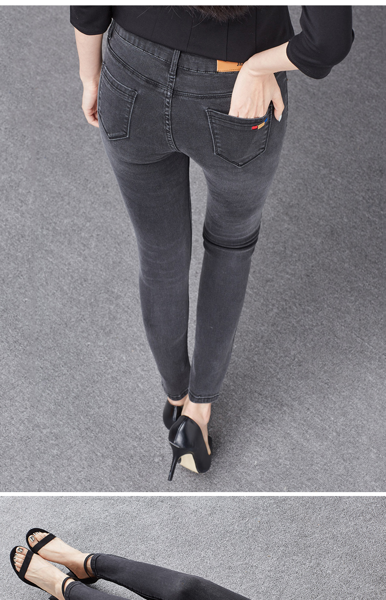 Jean femme      - Ref 3193685 Image 17